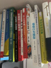 入局：短視頻策劃與運營(yíng)實(shí)戰（精裝典藏版） 曬單實(shí)拍圖