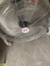 駱駝牌大風(fēng)力大強力大功率工業(yè)落地扇家用電扇商用趴地扇爬地風(fēng)扇 18寸三檔450mm強風(fēng)功率160W 正品駱駝趴地扇 曬單實(shí)拍圖