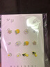 初享（CHUXIANG）s925銀針陶瓷水蜜桃花朵耳釘套裝組合女春夏小清新森系可愛耳飾品 黃色可人套裝 A28-310 曬單實拍圖