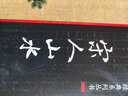 宋人山水 中國(guó)畫(huà)大師經(jīng)典系列叢書(shū)小品精品團(tuán)扇精品花鳥(niǎo)草蟲(chóng)臨摹范本畫(huà)集宋人小品經(jīng)典范本山水畫(huà)冊(cè)頁(yè)教程 曬單實(shí)拍圖