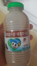 李子園李子園甜牛奶225ml多口味混搭整箱兒童學(xué)生早餐飲品飲料批發(fā) 混合味【整箱20瓶】 曬單實(shí)拍圖