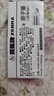 斑馬牌（ZEBRA） 日本真美KRB-100按動(dòng)圓珠筆0.7mm 學(xué)生用多色辦公順滑 黑色10支/盒 曬單實(shí)拍圖