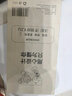 沃配 復古徠卡相機創(chuàng)意 適用于小米13ultra/15ultra手機殼14ultra保護套12sultra個性商務男款xiaomi 徠卡M9（升級皮紋殼-背面PC+貼皮） 適用于小米13ULTRA 曬單實拍圖