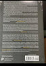 現(xiàn)貨 經(jīng)濟(jì)學(xué)家專業(yè)發(fā)展導(dǎo)論 The Economist's Craft: An Introduction to Research, Publishing, and Professional Deve~ 曬單實(shí)拍圖