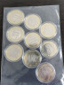 2016年中国二轮猴年纪念币 猴年10元生肖纪念币 全新品相 单枚带小圆盒装 实拍图