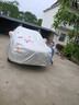 仟禧羊 榮威rx3車(chē)衣車(chē)罩汽車(chē)防曬隔熱防雨防風(fēng)罩遮陽(yáng)套冬防雪霜凍全車(chē)罩 耐拉扯耐老化車(chē)衣防塵車(chē)套 榮威rx3專(zhuān)用車(chē)衣 曬單實(shí)拍圖