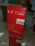 京呈CE270A硒鼓適用惠普650A Color LaserJet CP5520;CP5525墨盒 【15000頁】CE272A 再生高配黃色硒鼓 CE270A 曬單實(shí)拍圖