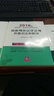 備考2019司法考試 司法考試2018 國(guó)家統(tǒng)一法律職業(yè)資格考試：最新增補(bǔ)法律法規(guī)及重點(diǎn)法條解讀 曬單實(shí)拍圖