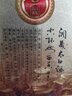 太白50度500ml老味道太白酒鳳香型白酒 50度 500mL 1瓶 20版 曬單實(shí)拍圖