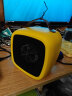 泰克托尼克暖风机家用学生宿舍便携式迷你小型桌面办公取暖器节能速热电暖气 黄色 一台装 实拍图