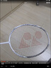 YONEX尤尼克斯羽毛球拍對拍全碳素雙拍AX99pge白/ARC100含手膠已穿線4U 曬單實拍圖