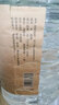 蒙白八爺 桶裝白酒高粱原漿酒5L散裝白酒糧食約10斤清香型高度散酒 高粱原漿60度5L（約10斤） 曬單實(shí)拍圖