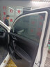 艾萊爾全國包施工榮威RX5RX3RX8 360 950i5i6 Ei5ei6汽車(chē)貼膜全車(chē)膜車(chē)窗防爆隔熱膜玻璃膜太陽(yáng)膜 護膚高隔熱全車(chē)（天藍前檔+黑鉆側后擋） 全國免費包施工 曬單實(shí)拍圖