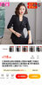 匯美特職業(yè)裝女裝套裝小西裝中袖夏工作服正裝珠寶店服務(wù)員工裝西服外套 單件黑色西裝(黑吊帶) L(建議100-110斤) 曬單實(shí)拍圖