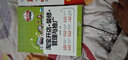 微課堂學(xué)電腦：淘寶開(kāi)店·裝修·管理與推廣 曬單實(shí)拍圖