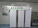 樂創(chuàng)（lecon）藥品陰涼柜冷藏柜醫(yī)院用冰箱藥店展示柜立式GSP認(rèn)證藥品柜 三門升級款1200L(常規(guī)門) 曬單實拍圖