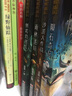 中國(guó)原創(chuàng)奇幻動(dòng)物小說(shuō)·動(dòng)物特戰(zhàn)隊(duì)：沙漠大作戰(zhàn) 曬單實(shí)拍圖