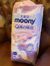 尤妮佳（MOONY）慕怡薄薄云拉拉褲紙尿褲尿不濕秋冬不悶男女寶寶通用 拉拉褲XL36片【12-17kg】 曬單實(shí)拍圖