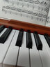 金色年代 電鋼琴88鍵重錘電子鋼琴初學(xué)兒童幼師專(zhuān)業(yè)成人家用數碼鋼琴便攜 88鍵基礎款無(wú)藍牙【木紋棕】 標配+大禮包+圓腿琴架 曬單實(shí)拍圖