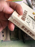 鋼結構建筑入門(mén) 圖解建筑知識問(wèn)答系列 中國建筑工業(yè)出版社   建筑鋼結構設計安裝工程量計算 建筑結構設計 建筑施工技術(shù)書(shū)籍 曬單實(shí)拍圖