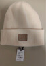 ELLE纯羊毛帽子冬季男女士保暖毛线帽针织帽月子帽新年生日礼物 实拍图