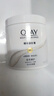 玉蘭油（OLAY）身體磨砂膏瑩亮臻護(hù)200g保濕滋潤溫和去角質(zhì) 【正裝1瓶】200g 曬單實(shí)拍圖