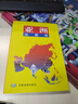 亞洲地圖冊-世界分國系列地圖冊 東南亞 人口地形交通地圖分國圖45幅 66幅城市平面地圖 亞洲交通旅游地圖冊 曬單實(shí)拍圖