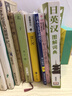 奧州小道 全 日本古典文學系列 日文原版 おくのほそ道 全 松尾芭蕉 角川書店 日本散文 曬單實拍圖
