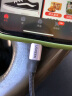 绿联（UGREEN） MFi认证苹果数据线快充线 通用iPhone14/13手机iPad平板充电器线 【苹果MFi认证】-稳定不弹窗-1米 实拍图
