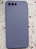 歐米滋 華為榮耀10青春版手機殼honor10lite液態(tài)硅膠榮耀V10保護套榮耀note10全包軟 榮耀10【薰衣草灰】膚液態(tài)硅膠- 送鋼化膜 曬單實拍圖