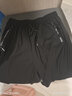 季駱森休閑褲男夏季輕薄冰絲速干五分褲子男士寬松大碼潮流運動(dòng)籃球短褲 黑色+黑色 4XL 曬單實(shí)拍圖