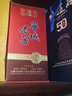 寧誠白酒寧城老窖傳承濃香型原漿白酒禮盒裝 50度 500mL 6瓶 寧城老窖傳承12整箱 曬單實拍圖
