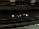 GD1622A硒鼓原廠(chǎng)認證耗材TD0022適用愛(ài)勝品1022N/3022N/3122NA/4022N GD1622A【原廠(chǎng)認證硒鼓] 曬單實(shí)拍圖
