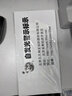 神龍 消防安全出口左轉 指示地貼 疏散標示指示牌 5件套 曬單實(shí)拍圖