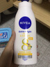 妮維雅（NIVEA）【香港免稅】原裝進(jìn)口妮維雅身體乳系列潤膚滋潤補水保濕干燥皮膚 妮維雅深層凈白Q10身體乳380ml 曬單實(shí)拍圖