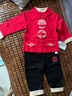 瓦戈吉爾紅色3一1周歲禮服男寶寶抓周衣服男孩唐裝春夏季套裝分體男童漢服 2910吉福紅色【長(cháng)袖】 90 碼參考6-15個(gè)月可開(kāi)檔 曬單實(shí)拍圖