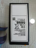 真魅 適用于三星A8000電池A3000 A5000 A7000 A7 A9000 E7 A9/A9000電池+工具 曬單實(shí)拍圖