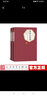 官方正版 基度山伯爵 全2冊(cè) 精裝 基督山伯爵 大仲馬 著 蔣學(xué)模 譯 名 譯系列叢書 世界名著 外國(guó)文學(xué)書 人民文學(xué)出版社 曬單實(shí)拍圖