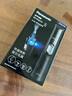松下（Panasonic）電動(dòng)鼻毛修剪器男士電動(dòng)剃毛器剪鼻毛器刮鼻毛修剪器全身水洗修眉 ER-PGN70 曬單實(shí)拍圖