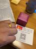 中鑫珠寶 黃金情侶對(duì)戒男女款999足金卡家戒指素圈寬版時(shí)尚個(gè)性金戒指 6.45克（19圈號(hào)） 曬單實(shí)拍圖