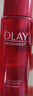 玉蘭油（OLAY)塑顏金純精華水50ml大紅瓶勝肽水爽膚水提拉緊致抗皺水潤(rùn)保濕 玉蘭油勝肽塑顏金純精粹水 曬單實(shí)拍圖
