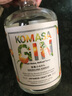 嘉之助小正橘子味手工金酒500ml Komasa Craft Gin 嘉之助 日本原裝進(jìn)口 橘子味 500mL 1瓶 曬單實(shí)拍圖