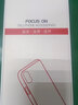 鑫京都 opporeno5pro手機(jī)殼【全包鏡頭】Reno5 por保護(hù)套雙面玻璃全包防摔外殼透明 Reno5pro【藍(lán)色】防摔雙面玻璃 升級(jí)鏡頭全包 曬單實(shí)拍圖