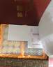 海芝屋  海參鮑魚禮盒  干貨禮盒裝 青島送禮春節(jié)禮盒 年年發(fā)熱款：8只海參+8只鮑魚 曬單實拍圖