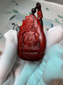 紫辰檀 印度小葉紫檀手把件本命佛牌吊墜十二生肖八大守護(hù)神毛衣鏈掛件 生肖猴-大日如來(lái) 曬單實(shí)拍圖