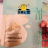 夢(mèng)希藍水油平衡面膜提拉緊致抗皺淡化細紋皺紋補水保濕嫩膚 1盒/5片 曬單實(shí)拍圖