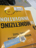 【3-4周達(dá)】Monetizing Innovation: How Smart Companies Design The Product Around The Price [Wiley經(jīng)管] 曬單實(shí)拍圖