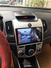 九音適用起亞K2K3K4K5智跑獅跑汽車(chē)載中控大屏導航儀倒車(chē)影像一體機 7851功放/送流量【數字麥克風(fēng)8核-4+64G】 導航+AHD夜視倒車(chē)+ADAS記錄儀+包安裝 曬單實(shí)拍圖