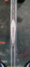 黃金眼 白金版納米魚漂池海釣具浮漂釣魚漁具 J-018 3號(hào)一支 曬單實(shí)拍圖