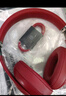 Beats Studio3 Wireless魔音錄音師3代藍牙無線主動降噪頭戴式二手99新 大紅色 98新單機送配件 曬單實拍圖